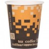 Special Koffiebeker met deksel