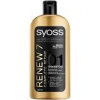 Syoss Shampoo goud, 500ml