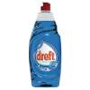 Zon Afwasmiddel 300ml, Oranje
