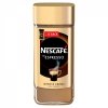 Nescafe Espresso 100 gram, NL