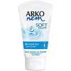 Arko Soft Creme Tube, 75ml