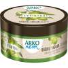 Arko Nem Olijf olie Creme Pot, 250ml